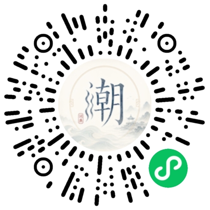 Scannez avec WeChat pour ouvrir le mini-programme Mogher