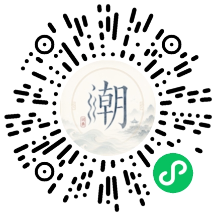 สแกนด้วย WeChat เพื่อเปิดมินิโปรแกรม Mogher
