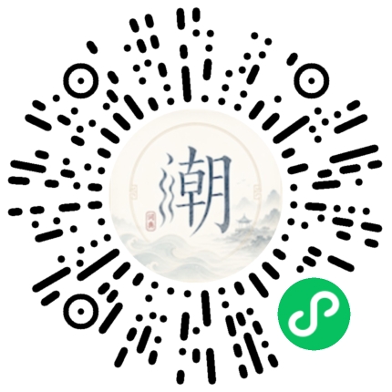 สแกนด้วย WeChat เพื่อเปิดมินิโปรแกรม Mogher