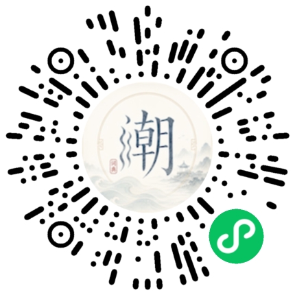 สแกนด้วย WeChat เพื่อเปิดมินิโปรแกรม Mogher
