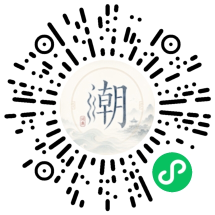 สแกนด้วย WeChat เพื่อเปิดมินิโปรแกรม Mogher