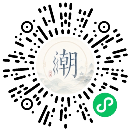 WeChatでスキャンしてMogherミニプログラムを開く