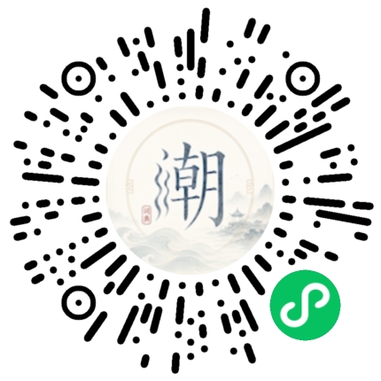 สแกนด้วย WeChat เพื่อเปิดมินิโปรแกรม Mogher