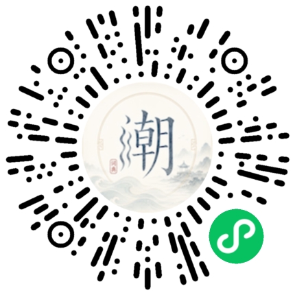 Scan with WeChat to open the Mogher Mini Program