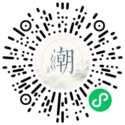 สแกนด้วย WeChat เพื่อเปิดมินิโปรแกรม Mogher