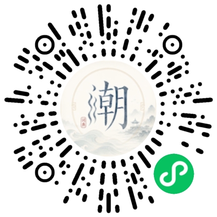 สแกนด้วย WeChat เพื่อเปิดมินิโปรแกรม Mogher
