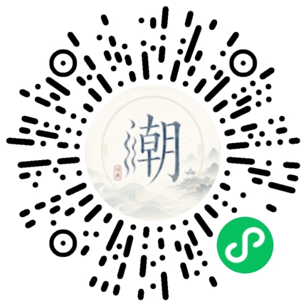 WeChatでスキャンしてMogherミニプログラムを開く