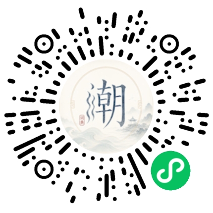 สแกนด้วย WeChat เพื่อเปิดมินิโปรแกรม Mogher