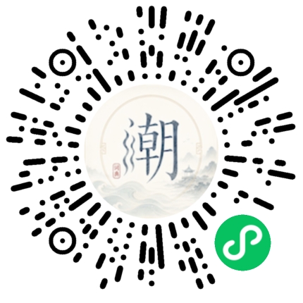 สแกนด้วย WeChat เพื่อเปิดมินิโปรแกรม Mogher