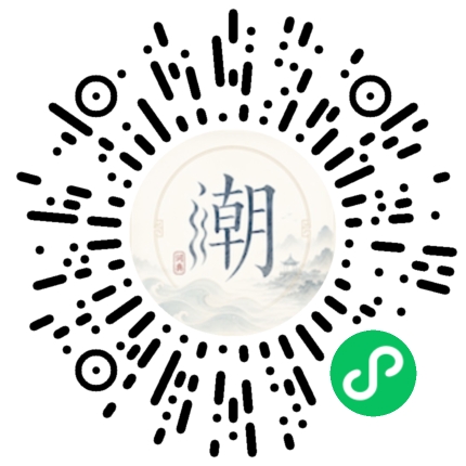 สแกนด้วย WeChat เพื่อเปิดมินิโปรแกรม Mogher