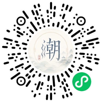 สแกนด้วย WeChat เพื่อเปิดมินิโปรแกรม Mogher