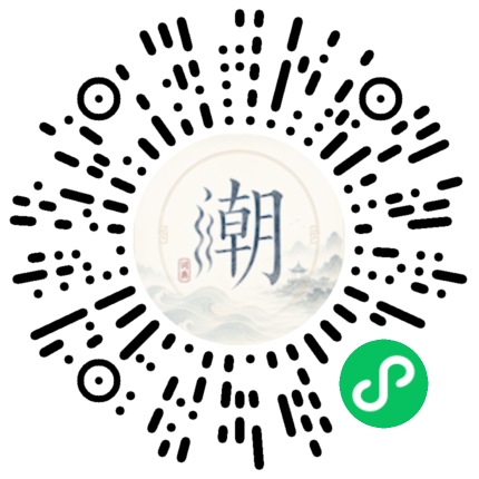 WeChatでスキャンしてMogherミニプログラムを開く