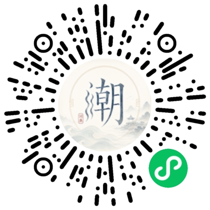 WeChatでスキャンしてMogherミニプログラムを開く