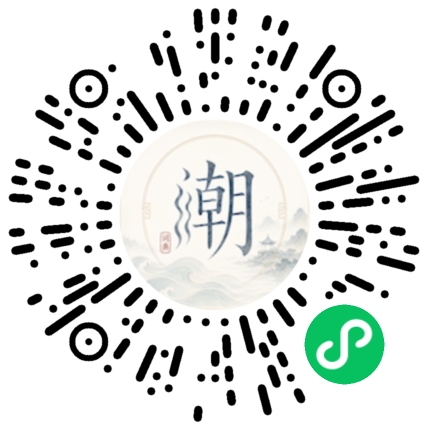 WeChatでスキャンしてMogherミニプログラムを開く