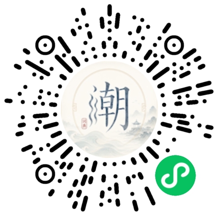สแกนด้วย WeChat เพื่อเปิดมินิโปรแกรม Mogher