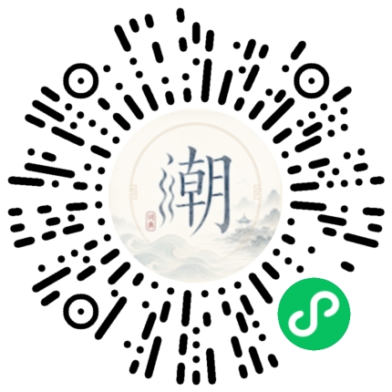 สแกนด้วย WeChat เพื่อเปิดมินิโปรแกรม Mogher