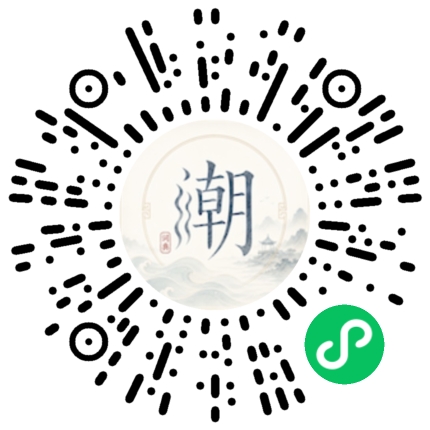 สแกนด้วย WeChat เพื่อเปิดมินิโปรแกรม Mogher