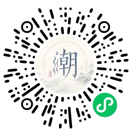 WeChatでスキャンしてMogherミニプログラムを開く