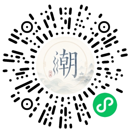 Scannez avec WeChat pour ouvrir le mini-programme Mogher