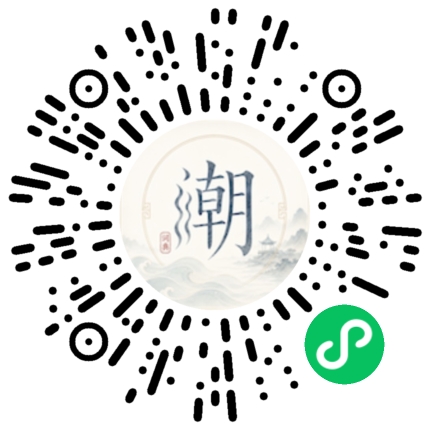 สแกนด้วย WeChat เพื่อเปิดมินิโปรแกรม Mogher