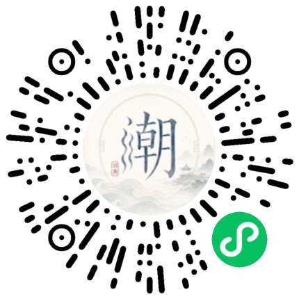 สแกนด้วย WeChat เพื่อเปิดมินิโปรแกรม Mogher