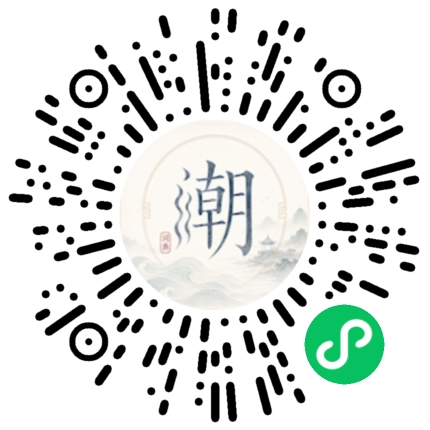 สแกนด้วย WeChat เพื่อเปิดมินิโปรแกรม Mogher