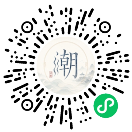 WeChatでスキャンしてMogherミニプログラムを開く
