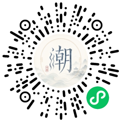 WeChatでスキャンしてMogherミニプログラムを開く