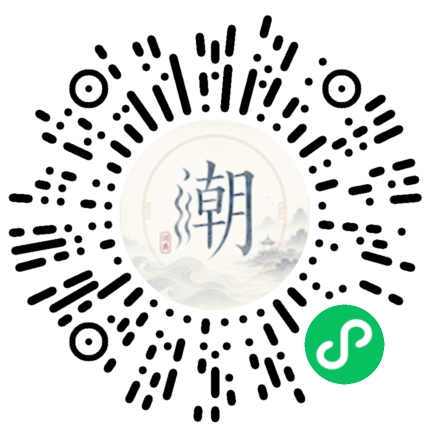 Scannez avec WeChat pour ouvrir le mini-programme Mogher