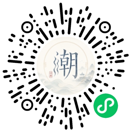 Scannez avec WeChat pour ouvrir le mini-programme Mogher