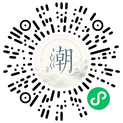 สแกนด้วย WeChat เพื่อเปิดมินิโปรแกรม Mogher