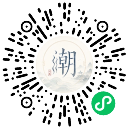 Scan with WeChat to open the Mogher Mini Program