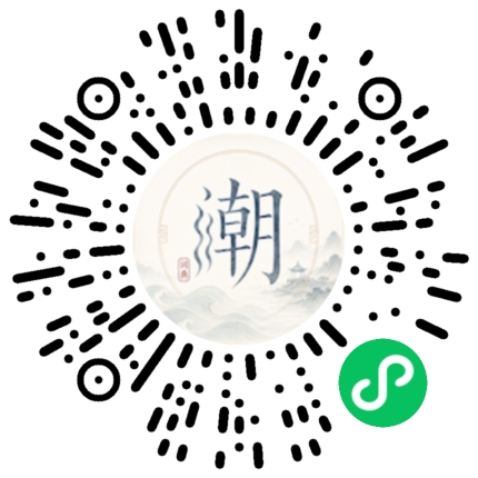 Scannez avec WeChat pour ouvrir le mini-programme Mogher