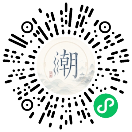 WeChatでスキャンしてMogherミニプログラムを開く