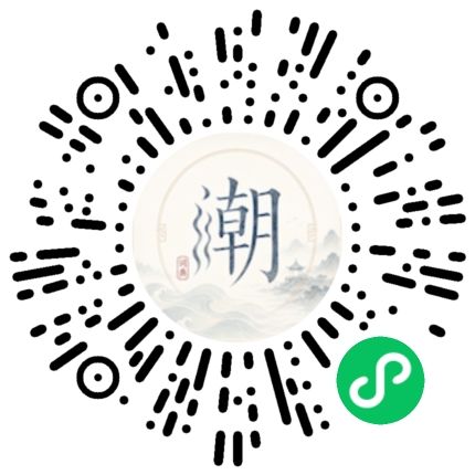 สแกนด้วย WeChat เพื่อเปิดมินิโปรแกรม Mogher