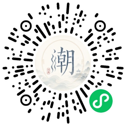 สแกนด้วย WeChat เพื่อเปิดมินิโปรแกรม Mogher