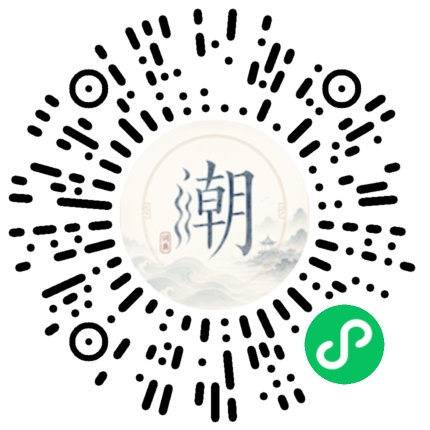 WeChatでスキャンしてMogherミニプログラムを開く