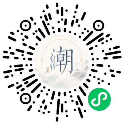 Scannez avec WeChat pour ouvrir le mini-programme Mogher