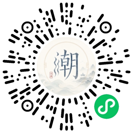 สแกนด้วย WeChat เพื่อเปิดมินิโปรแกรม Mogher