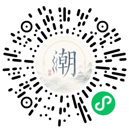 สแกนด้วย WeChat เพื่อเปิดมินิโปรแกรม Mogher