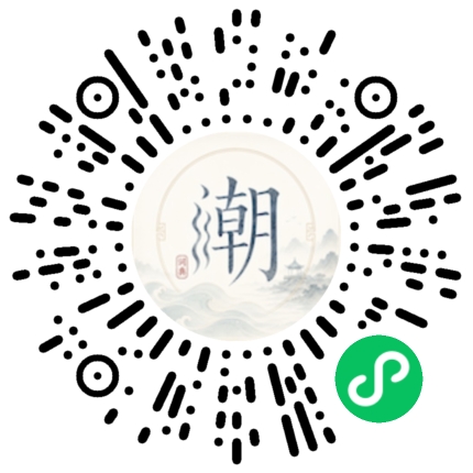 สแกนด้วย WeChat เพื่อเปิดมินิโปรแกรม Mogher