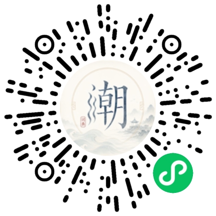 WeChatでスキャンしてMogherミニプログラムを開く