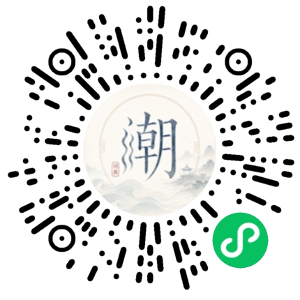 Scannez avec WeChat pour ouvrir le mini-programme Mogher