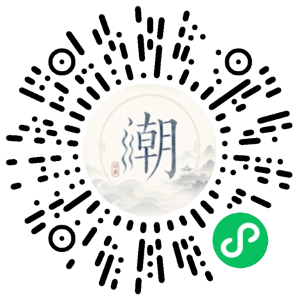 สแกนด้วย WeChat เพื่อเปิดมินิโปรแกรม Mogher