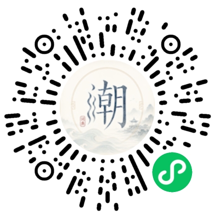 Scan with WeChat to open the Mogher Mini Program