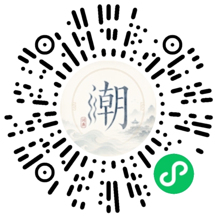 Scannez avec WeChat pour ouvrir le mini-programme Mogher