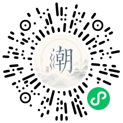Scan with WeChat to open the Mogher Mini Program