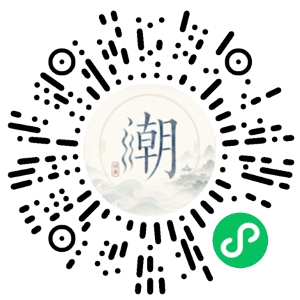 สแกนด้วย WeChat เพื่อเปิดมินิโปรแกรม Mogher