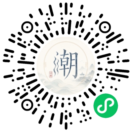 สแกนด้วย WeChat เพื่อเปิดมินิโปรแกรม Mogher