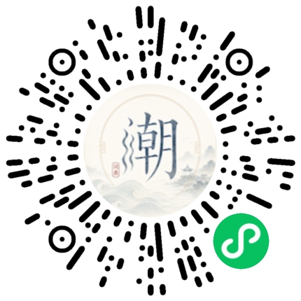 สแกนด้วย WeChat เพื่อเปิดมินิโปรแกรม Mogher